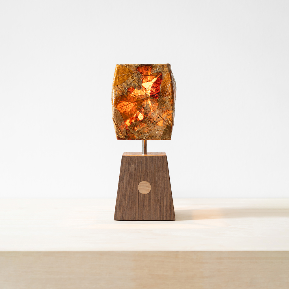 Folium Lamp I 2
